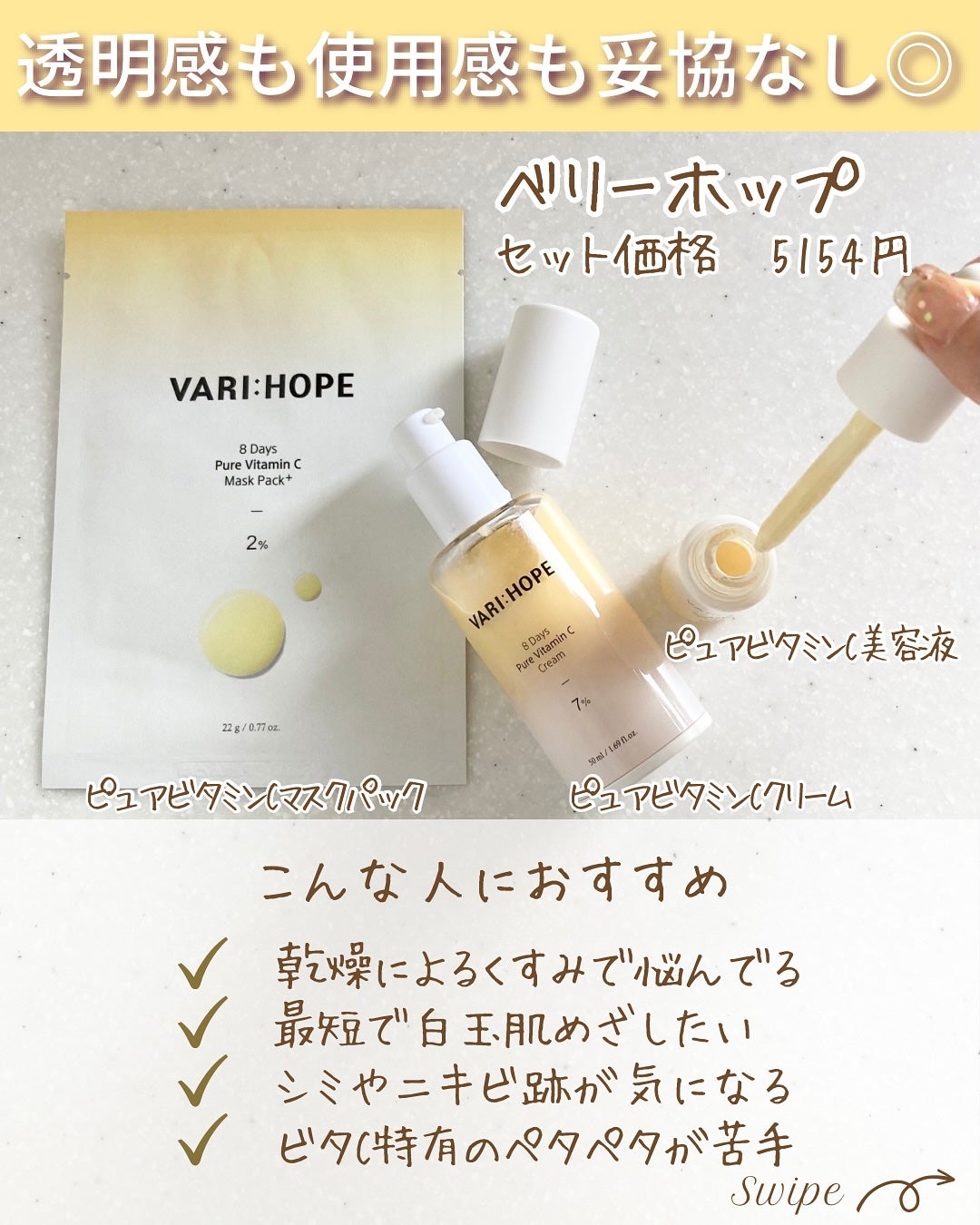 つや子 on LIPS 「いつも見ていただきありがとうございます🥰他の投稿はこちらから▷..」(3枚目)