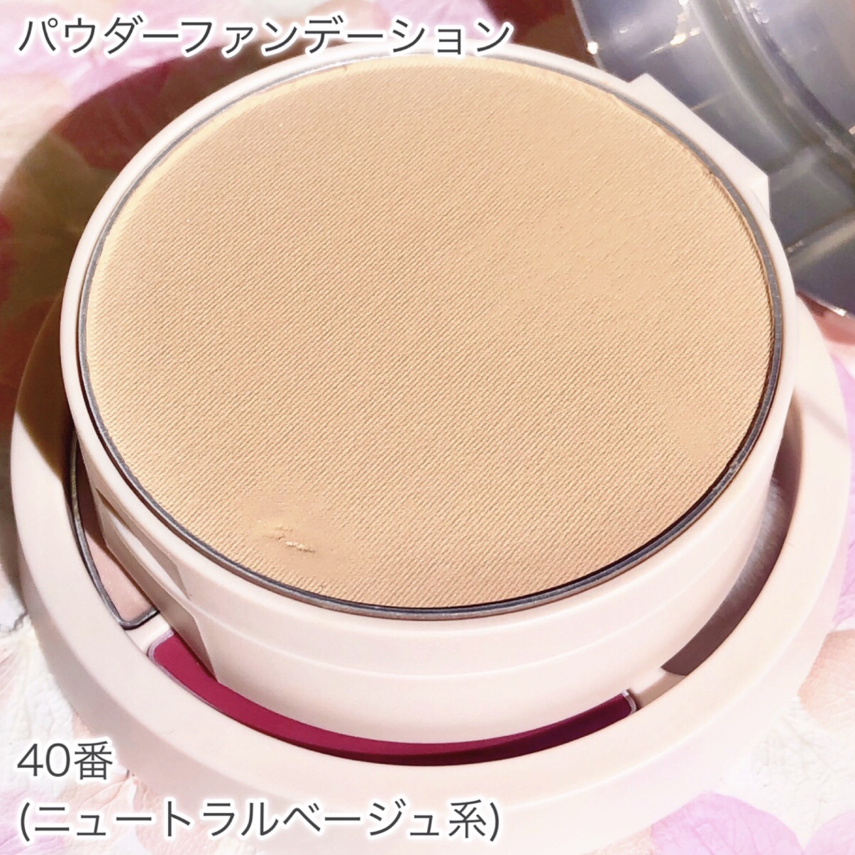 パウダリーファンデーション オーセンティックウーマン ダズリング スキン/ブリリアージュ/パウダーファンデーションを使ったクチコミ（3枚目）