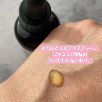 RXザ・ビタミンC23セラム/COSRX/美容液を使ったクチコミ(9枚目)