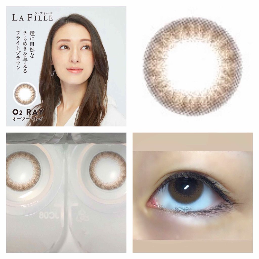LA FILLE (ラ・フィーユ)/LA FILLE/カラーコンタクトレンズを使ったクチコミ(3枚目)