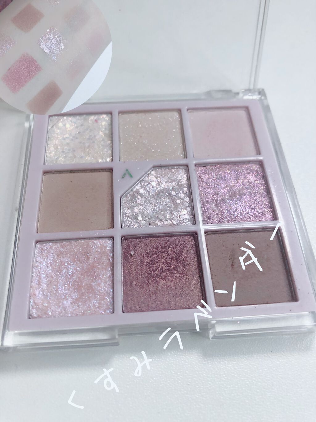 アピュー ジューシーパン スパークリングティント/A’pieu/口紅を使ったクチコミ（3枚目）