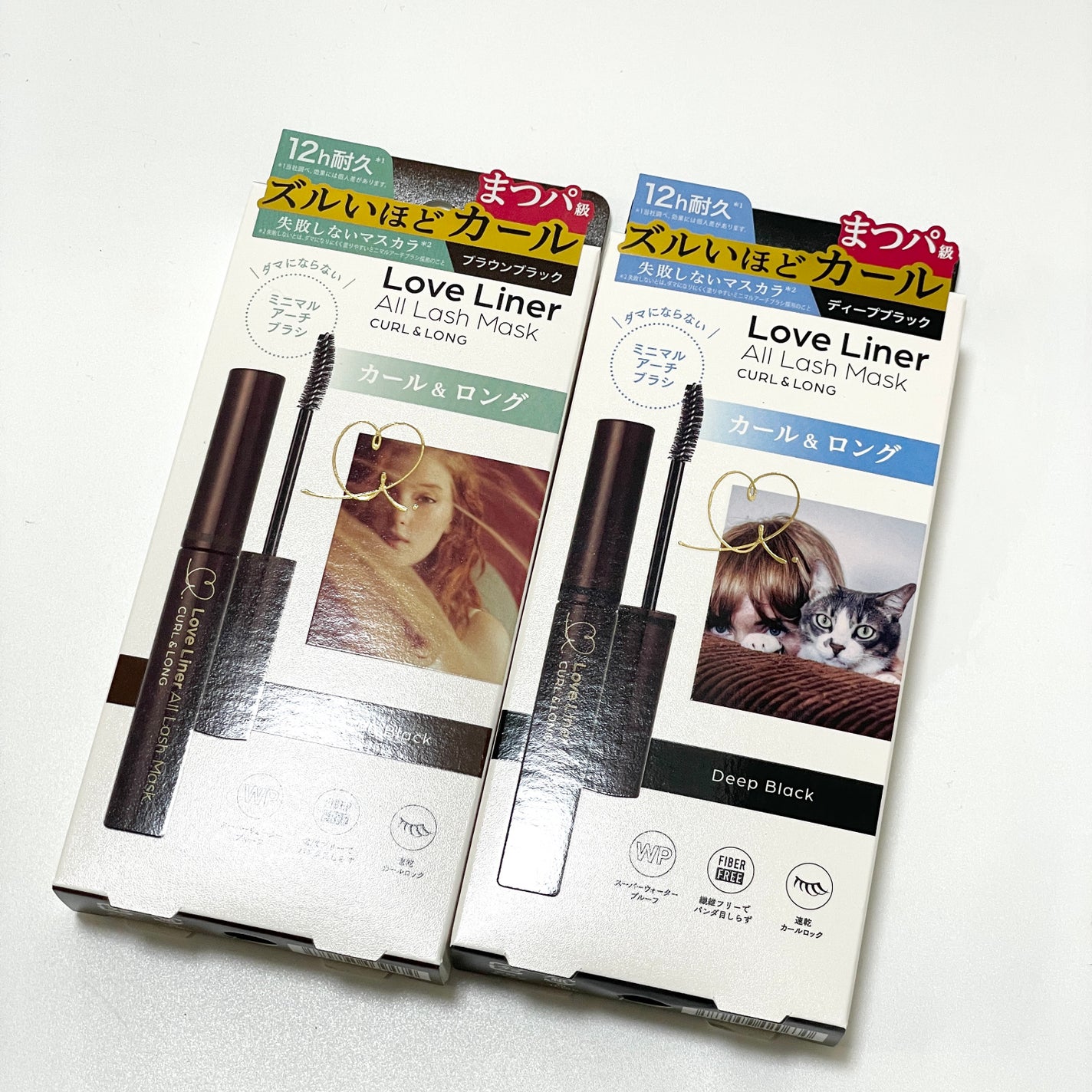 natsumi on LIPS 「ラブ・ライナー@loveliner_officialオールラッ..」(5枚目)