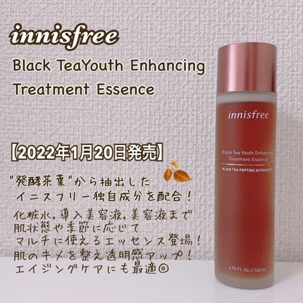 ブラックティー ユース トリートメント エッセンス/innisfree/美容液を使ったクチコミ(1枚目)