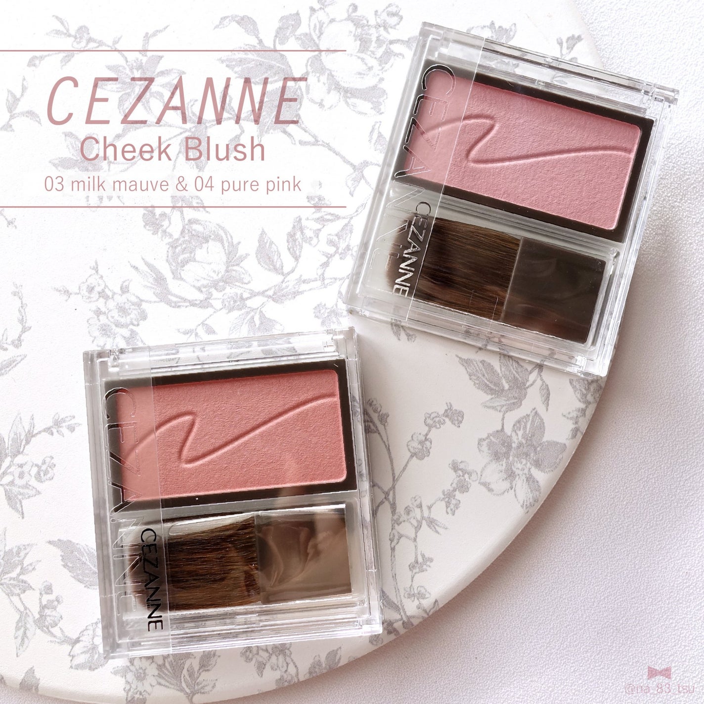 チークブラッシュ/CEZANNE/パウダーチークを使ったクチコミ(1枚目)