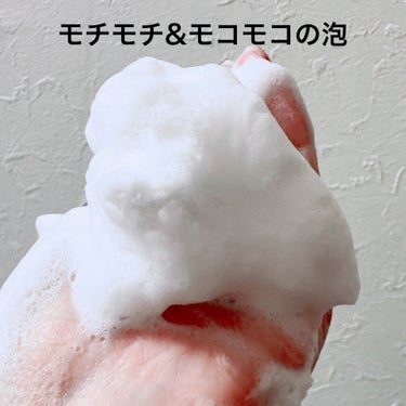 ホネケーキ(クリスタルパープル)/SHISEIDO/洗顔石鹸を使ったクチコミ（6枚目）