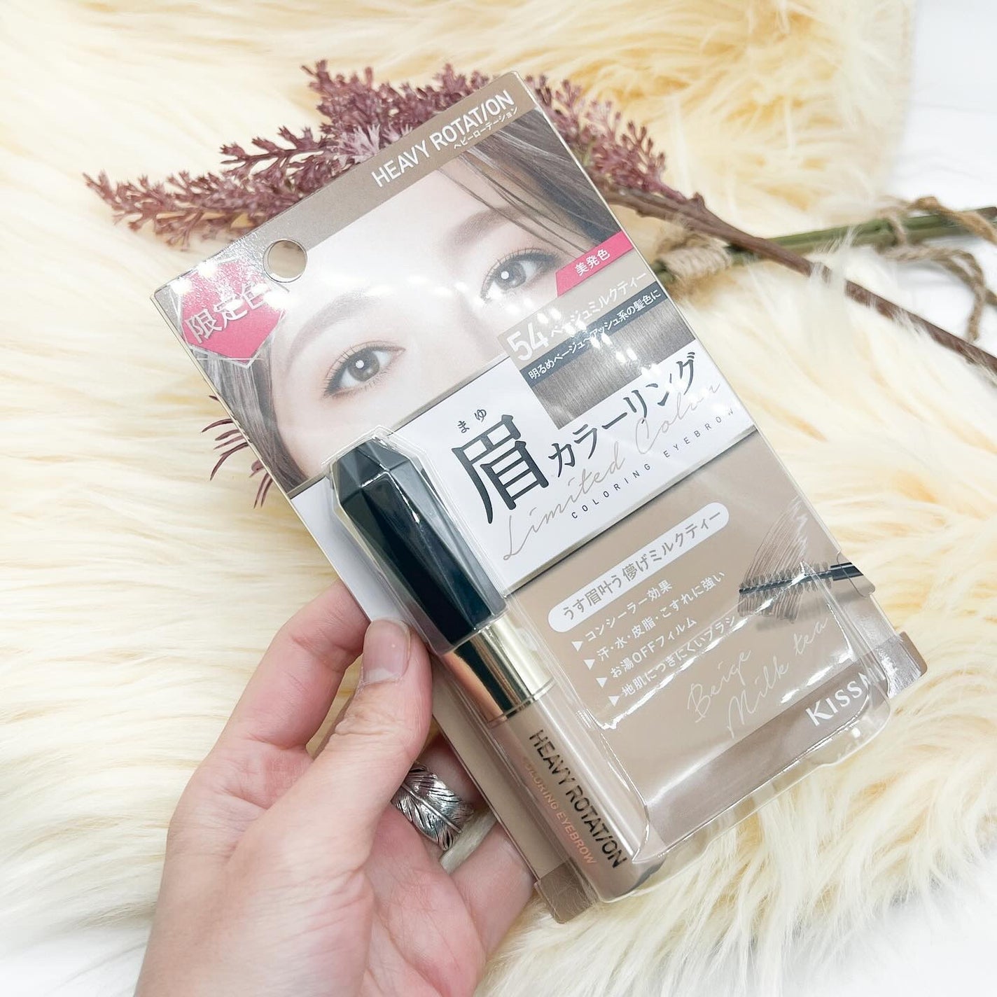 カラーリングアイブロウ/ヘビーローテーション/眉マスカラを使ったクチコミ(1枚目)