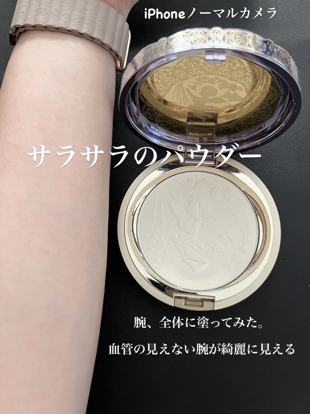 💜🩷💙Irohaフォロバ🙋‍♀️のクチコミ「☆*:１年遅れの開封です。。💜💜💜

理由は最後のミラコレ、ボディパウダーだったからです

イ.....」（2枚目）