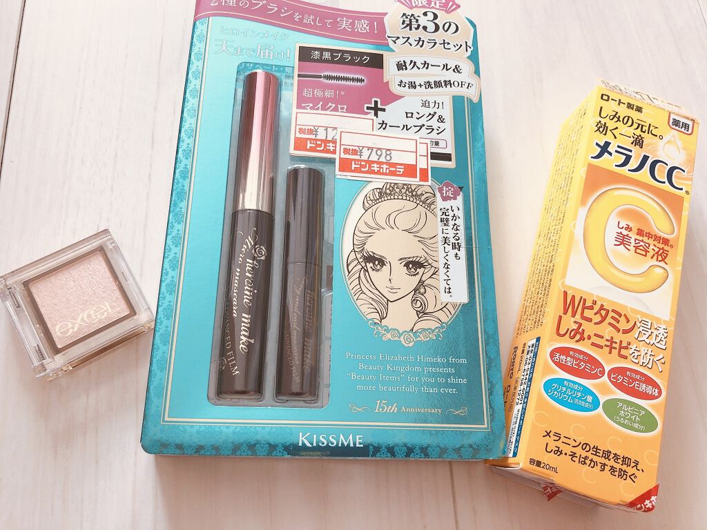 薬用 しみ 集中対策 美容液/メラノCC/美容液を使ったクチコミ（2枚目）