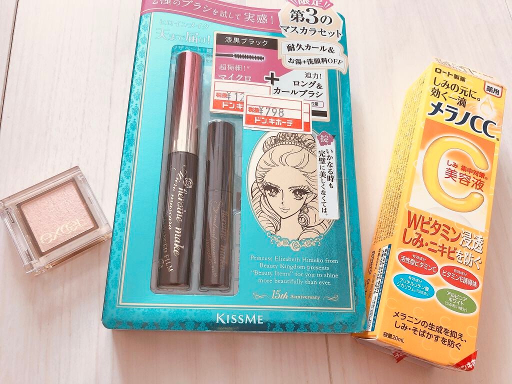 ロング&カールマスカラ アドバンストフィルム/ヒロインメイク/マスカラを使ったクチコミ(2枚目)