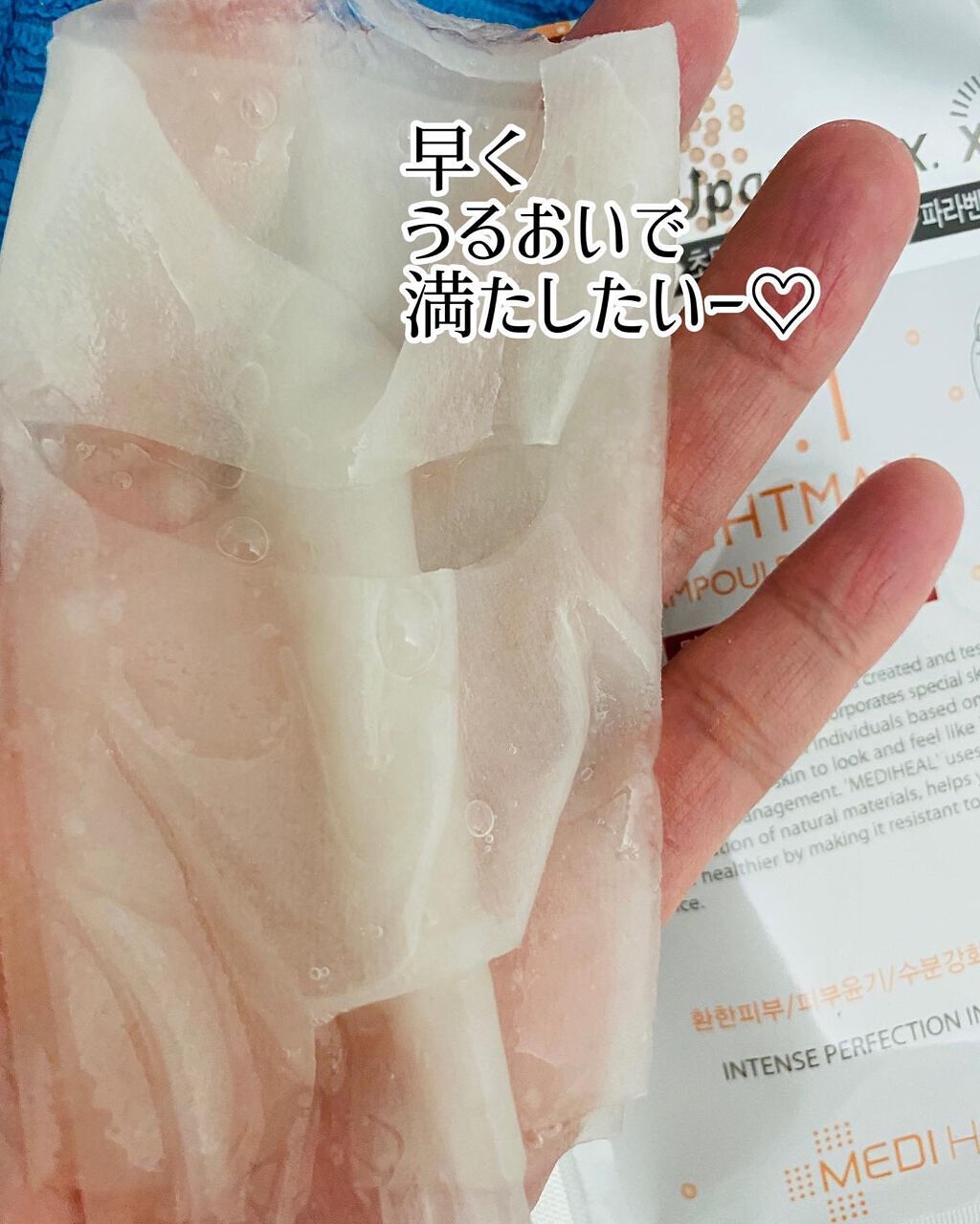 のんびりのび子 on LIPS 「✨✨✨✨✨✨✨✨✨✨✨✨✨✨✨✨✨✨✨✨✨✨✨✨✨✨✨✨✨✨✨..」(3枚目)