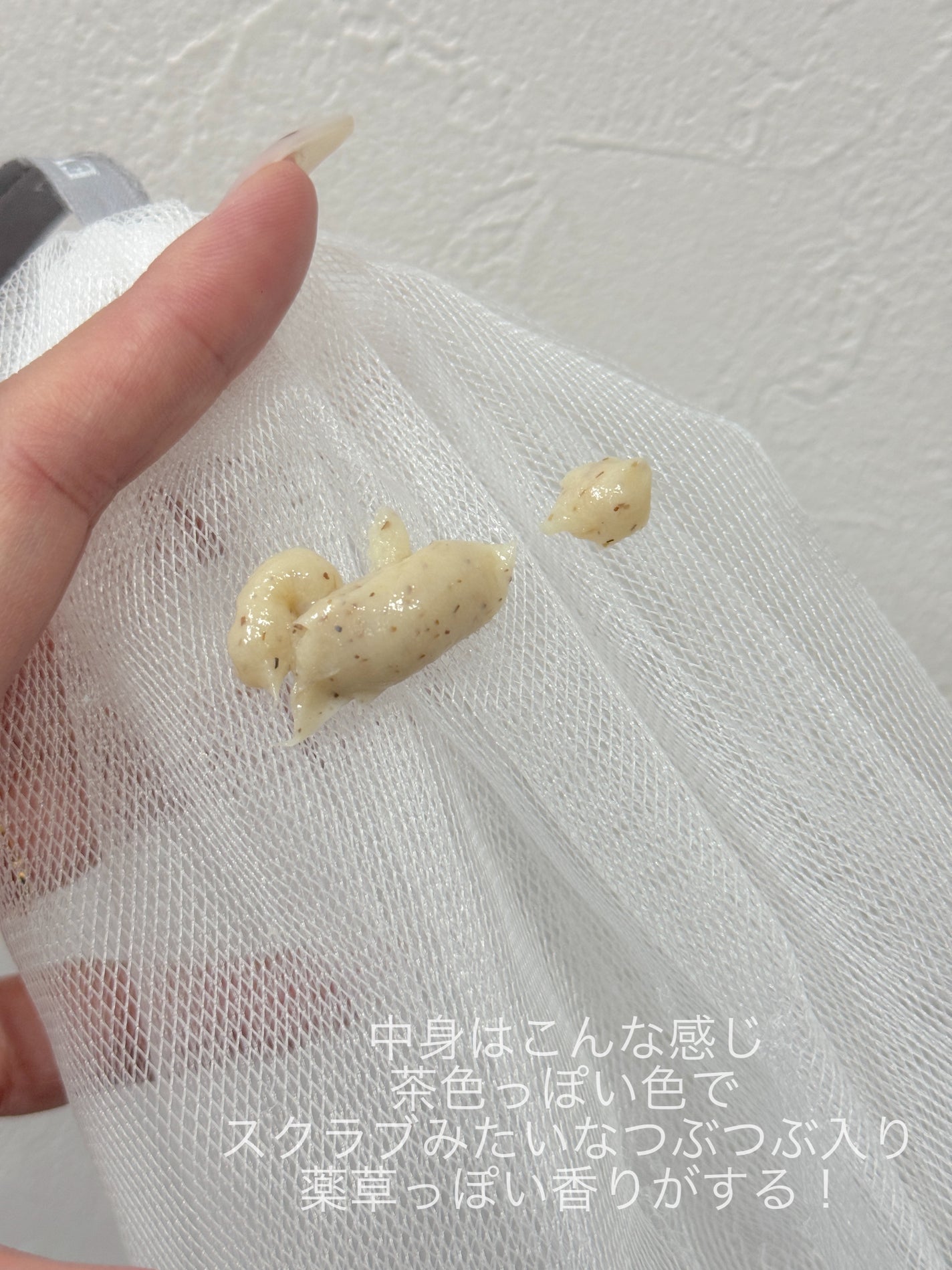 ドクダミポアディープクレンジングフォーム/Anua/洗顔フォームを使ったクチコミ(2枚目)