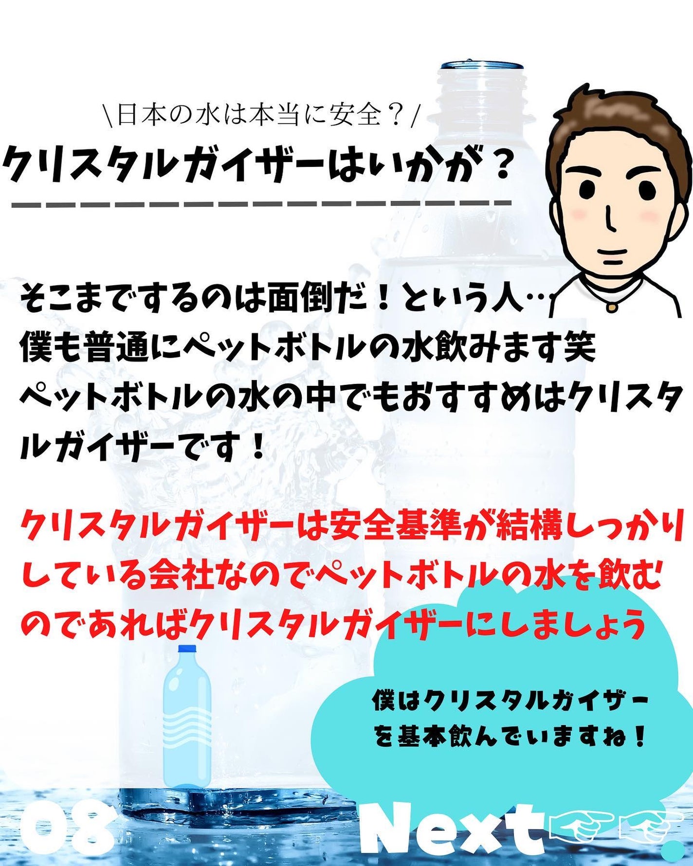 けんけん/健康美容で垢抜け🍀 on LIPS 「こんにちは🙄@kenkenuniversity_salon◀︎..」(8枚目)