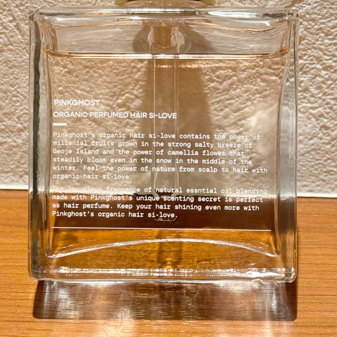 PINKGHOST スノーホワイトのクチコミ「白雪姫が手にするりんごからインスピレーションを受けて作られたヘアシロップ👼🏻🤍

┈┈┈┈┈┈.....」（3枚目）