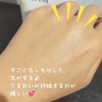 レチノール0.1クリーム/APLIN/フェイスクリームを使ったクチコミ(5枚目)