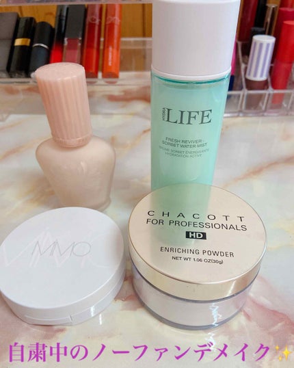 モイスチュアライジング ファンデーション プライマー S/PAUL & JOE BEAUTE/化粧下地を使ったクチコミ(1枚目)