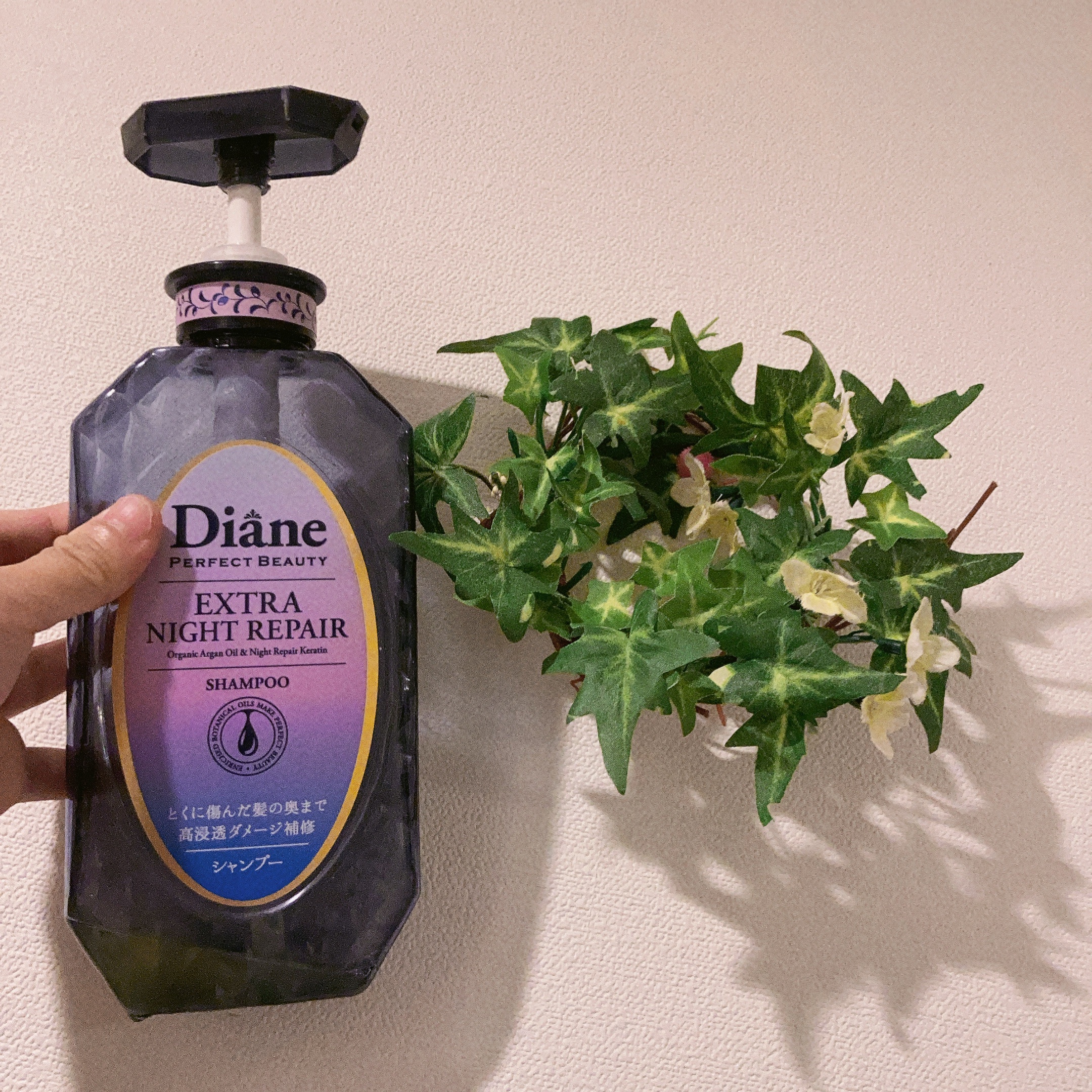 エクストラナイトリペア シャンプー＆トリートメント/ダイアン/市販シャンプーを使ったクチコミ（1枚目）