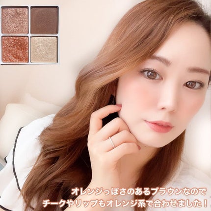 THE アイパレR/b idol/アイシャドウパレットを使ったクチコミ(8枚目)