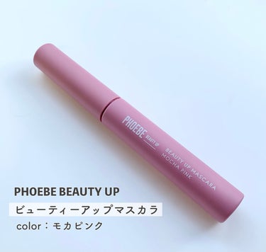 RANCABLE TRIP EYE PALETTE/IBIM/アイシャドウパレットを使ったクチコミ（2枚目）