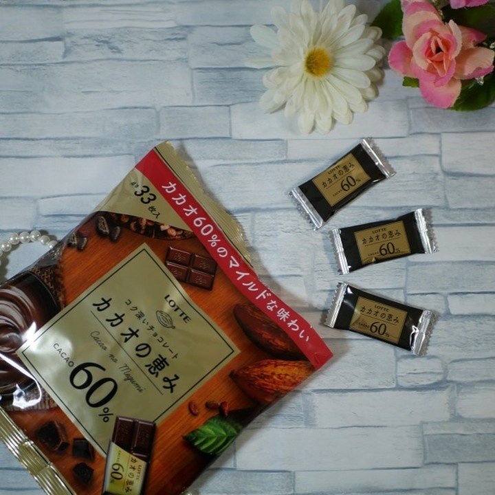 カカオの恵み/ロッテ/その他を使ったクチコミ（3枚目）