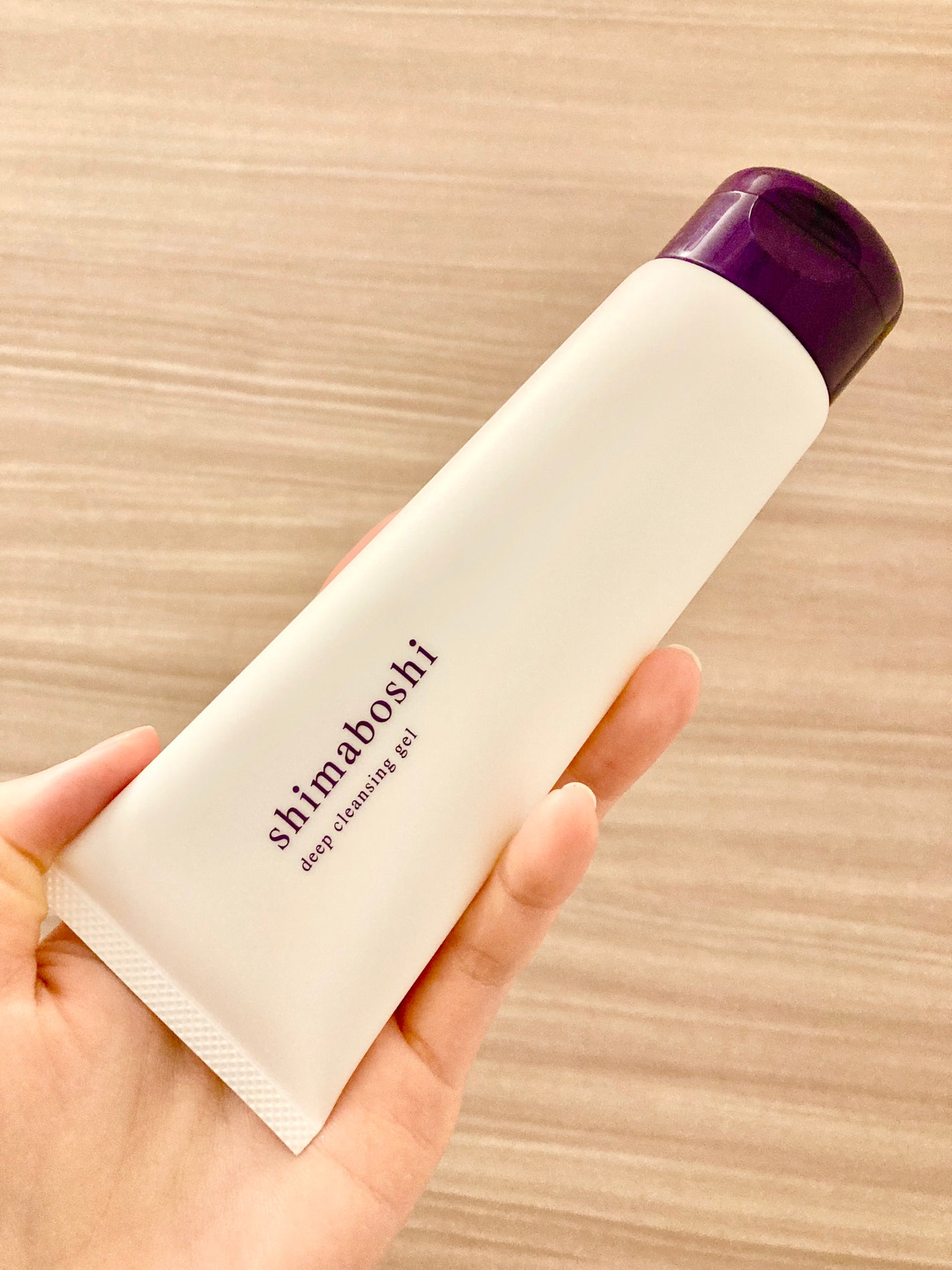 ディープクレンジングジェル/shimaboshi/クレンジングジェルを使ったクチコミ(6枚目)