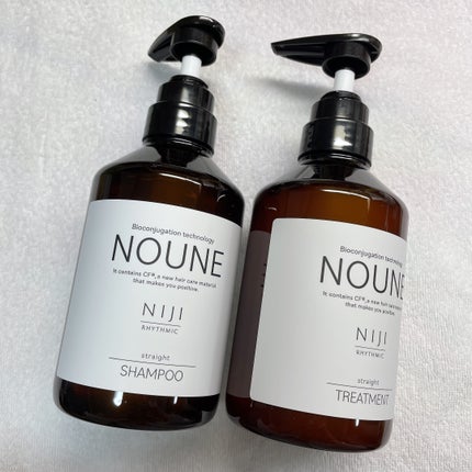 NOUNE<ノウネ>シャンプー/トリートメント/NIJI RHYTHMIC/市販シャンプーを使ったクチコミ(1枚目)