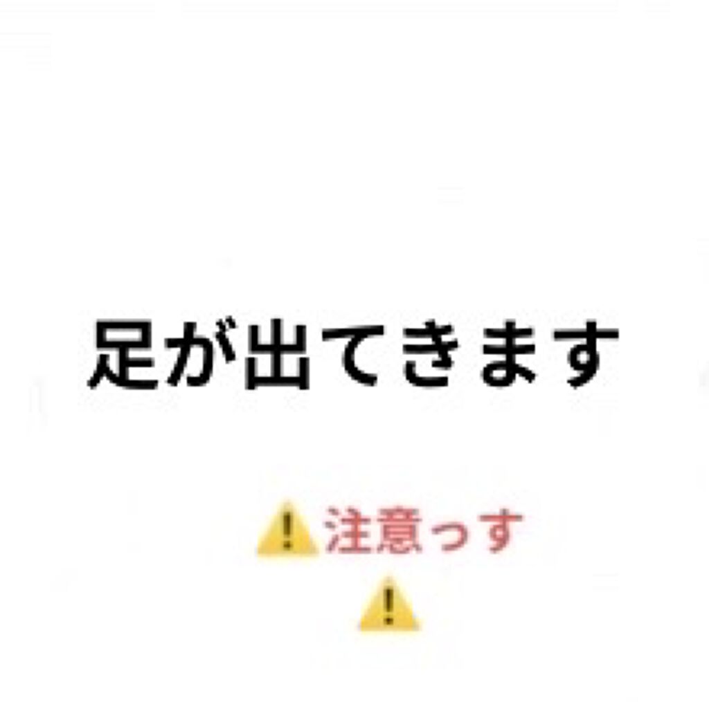 スキンミルク(しっとり)/ニベア/ボディミルクを使ったクチコミ（1枚目）