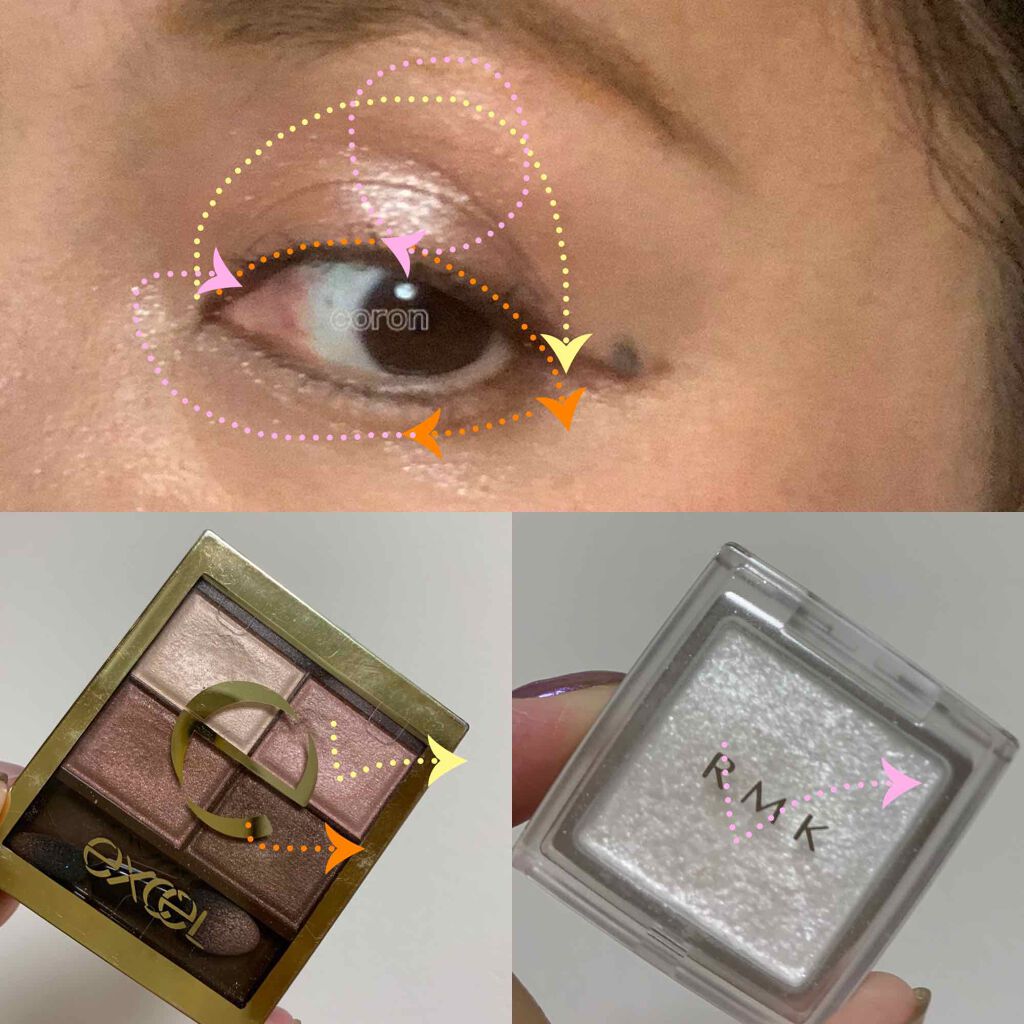 インジーニアス パウダーアイズ N 24 シャイニーホワイトシルバー/RMK/単色アイシャドウを使ったクチコミ（3枚目）