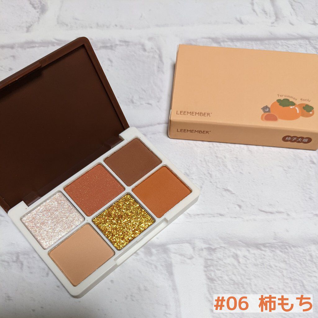 スイートドルチェアイズ/LEEMEMBER/アイシャドウパレットを使ったクチコミ（3枚目）