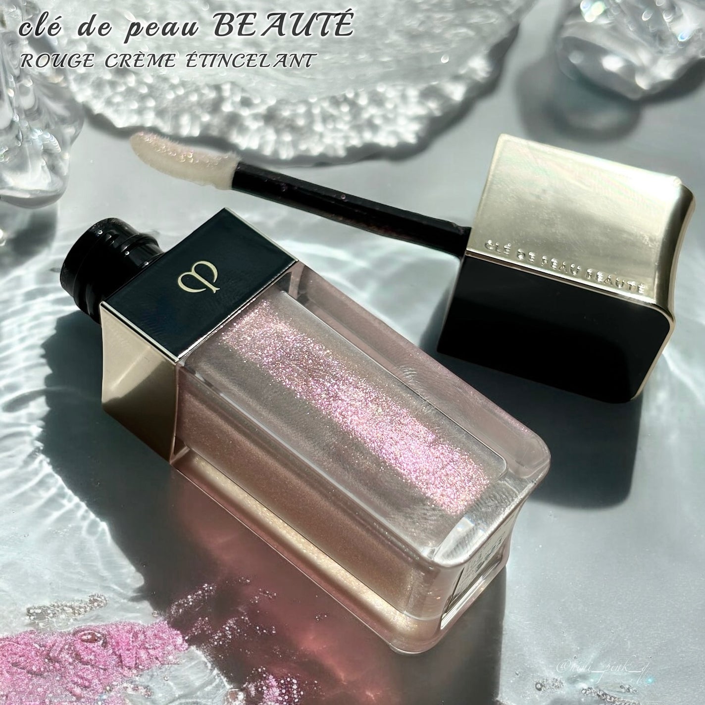 ルージュクレーム エタンスラン/クレ・ド・ポー ボーテ/口紅を使ったクチコミ(2枚目)