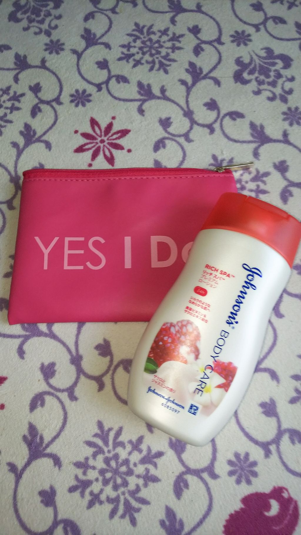 プレミアム ローション シルキーベリー/ジョンソンボディケア/ボディローションを使ったクチコミ(1枚目)