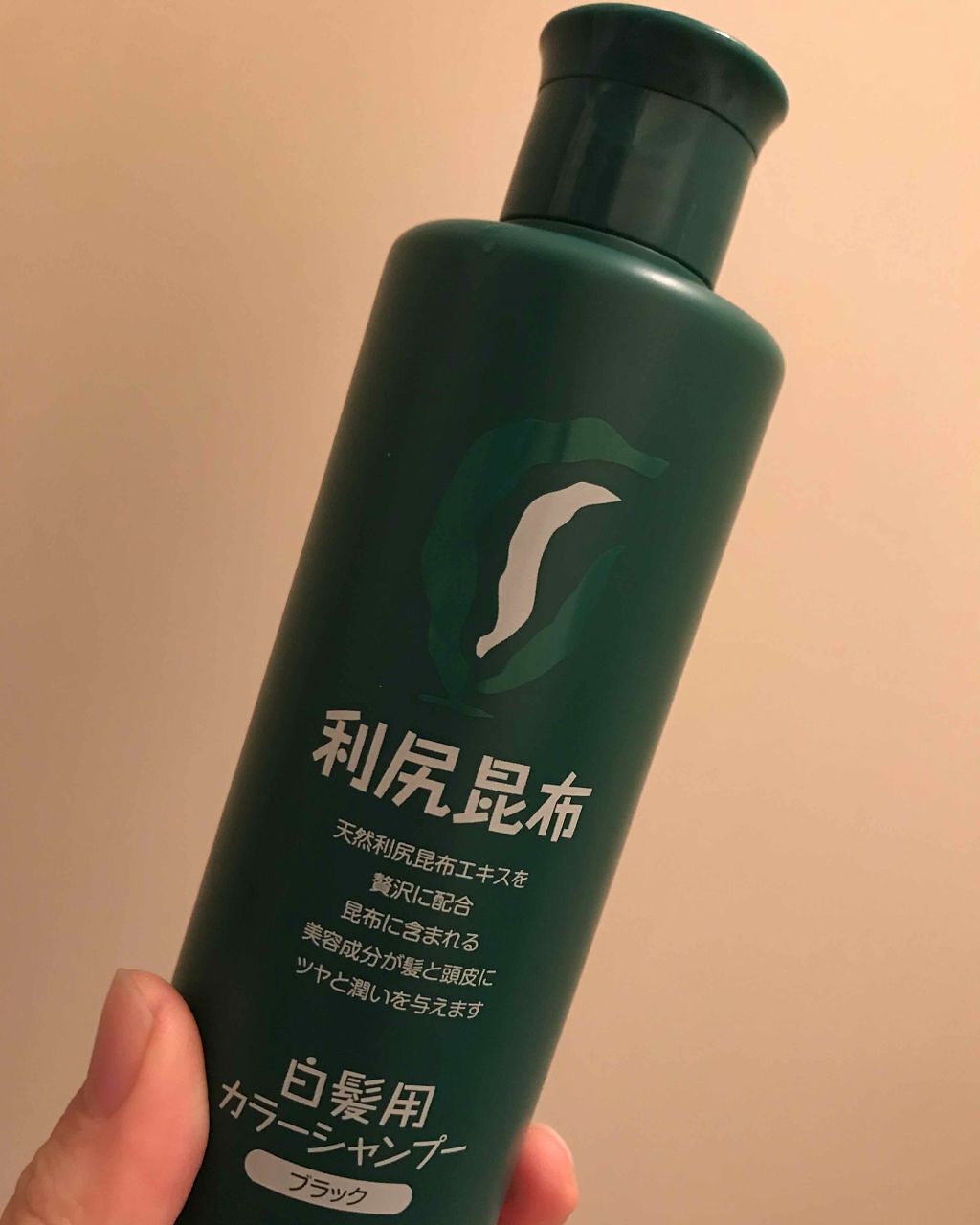 白髪用 利尻カラーシャンプー/自然派clubサスティ/市販シャンプーを使ったクチコミ(1枚目)