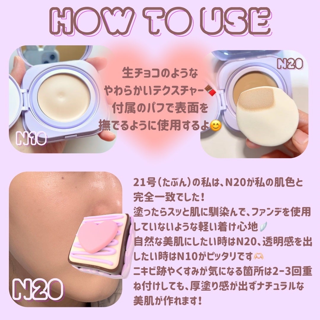 SPステイ クリームパクト ファンデーション/MAYBELLINE NEW YORK/クリーム・エマルジョンファンデーションを使ったクチコミ(2枚目)