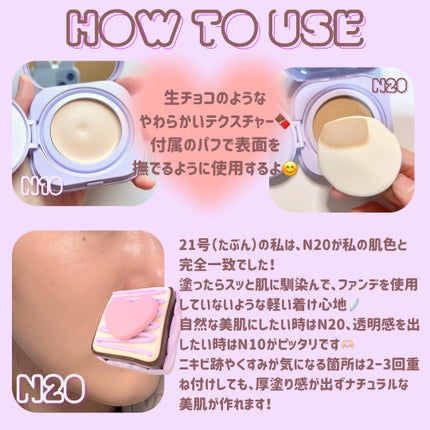 SPステイ クリームパクト ファンデーション/MAYBELLINE NEW YORK/クリーム・エマルジョンファンデーションを使ったクチコミ(2枚目)