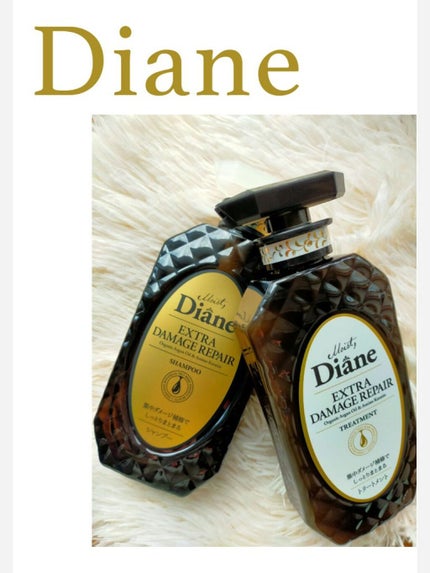 パーフェクトビューティ モイストダイアン エクストラダメージリペア シャンプー/トリートメント/ダイアン/市販シャンプーを使ったクチコミ(1枚目)