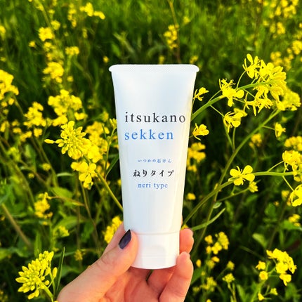 いつかの石けん  ねりタイプ/水橋保寿堂製薬/洗顔フォームを使ったクチコミ(1枚目)