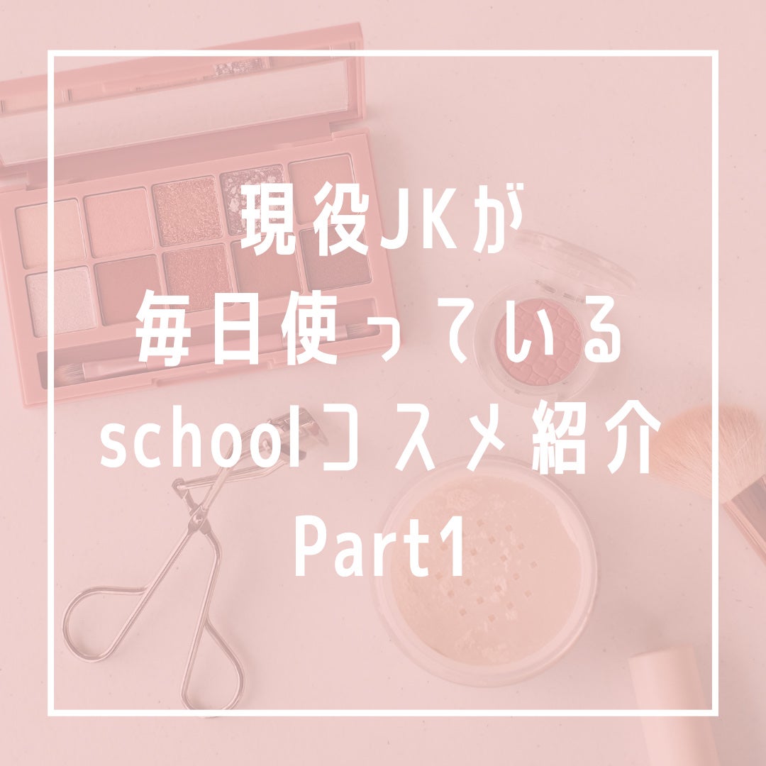 シェーディングパウダー/キャンメイク/シェーディングを使ったクチコミ(1枚目)