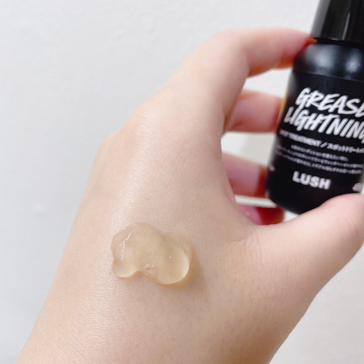 艶肌ドロップ/ラッシュ/美容液を使ったクチコミ（2枚目）