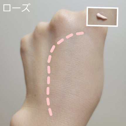 UVイデア XL プロテクショントーンアップ/ラ ロッシュ ポゼ/日焼け止めクリームを使ったクチコミ(5枚目)