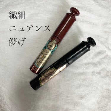 MAJOLICA MAJORCA ラッシュエキスパンダー ロングロングロング EXのクチコミ「まつ毛は繊細さが売りの時代


＿＿＿＿＿＿＿＿＿＿＿＿＿＿＿＿＿＿


🌑MAJOLICA .....」（1枚目）