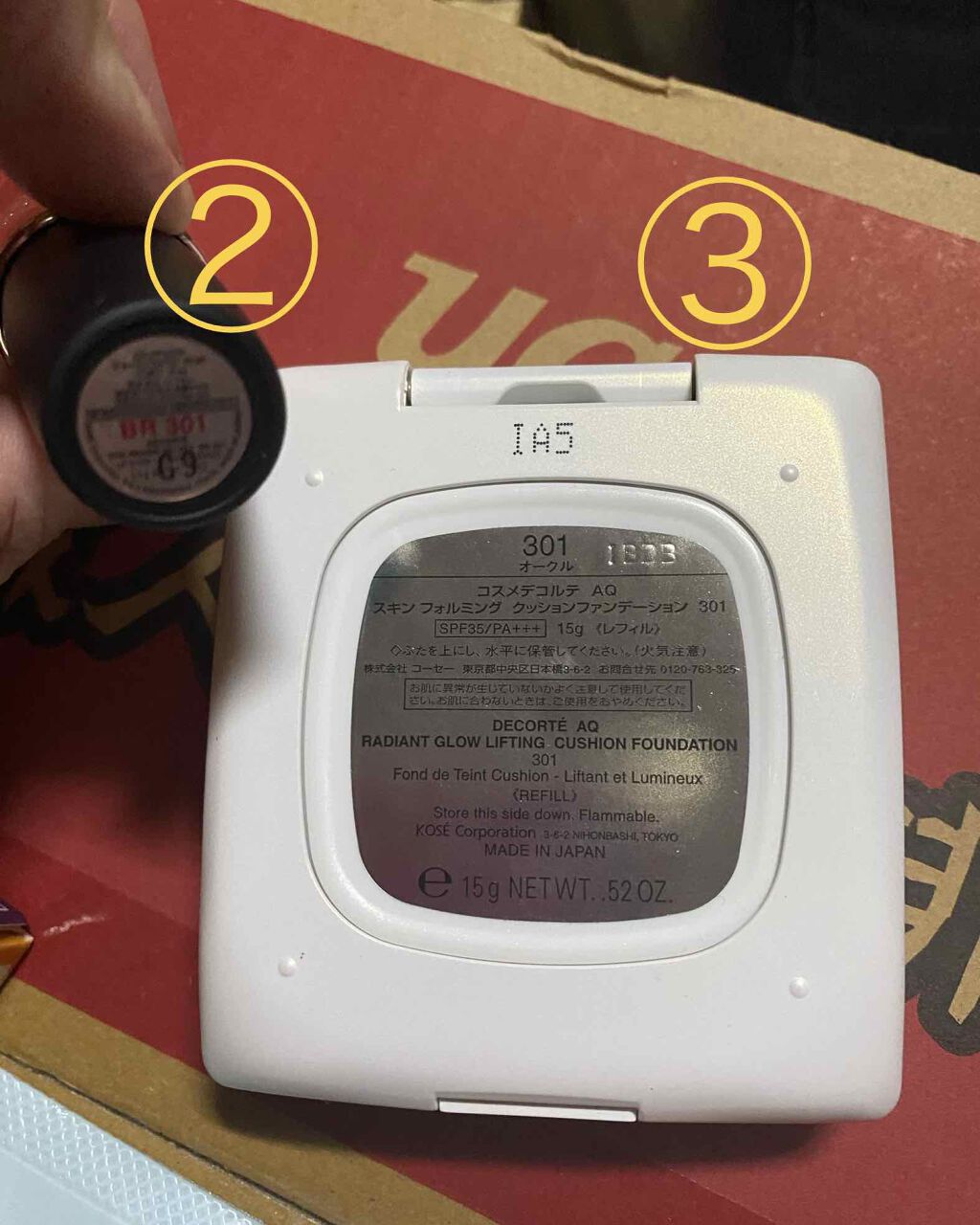 白髪用髪色サーバー リ・ブラック ふんわり仕上げ/リライズ/ヘアカラーを使ったクチコミ（2枚目）