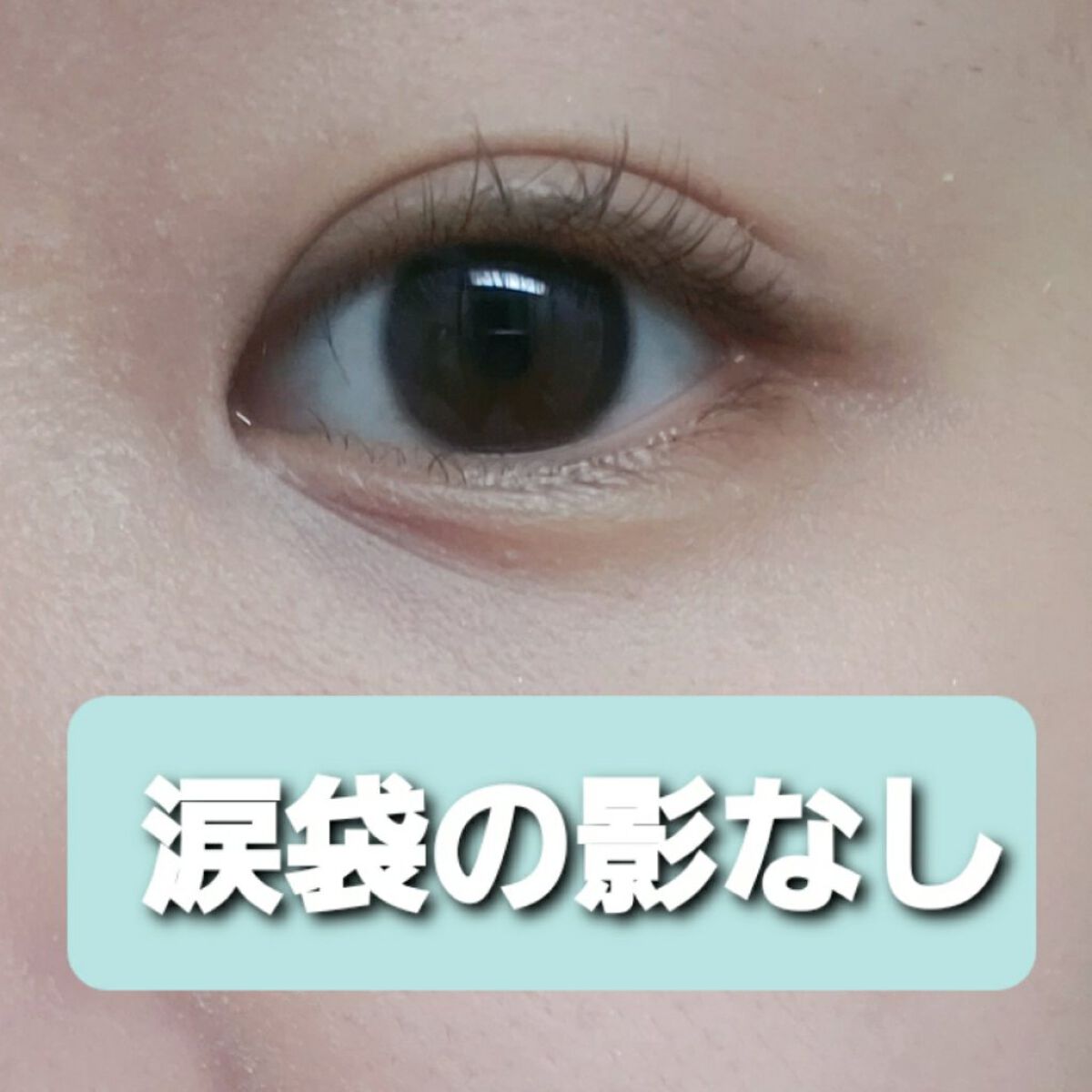 ラスティング リップカラーN/CEZANNE/口紅を使ったクチコミ(3枚目)