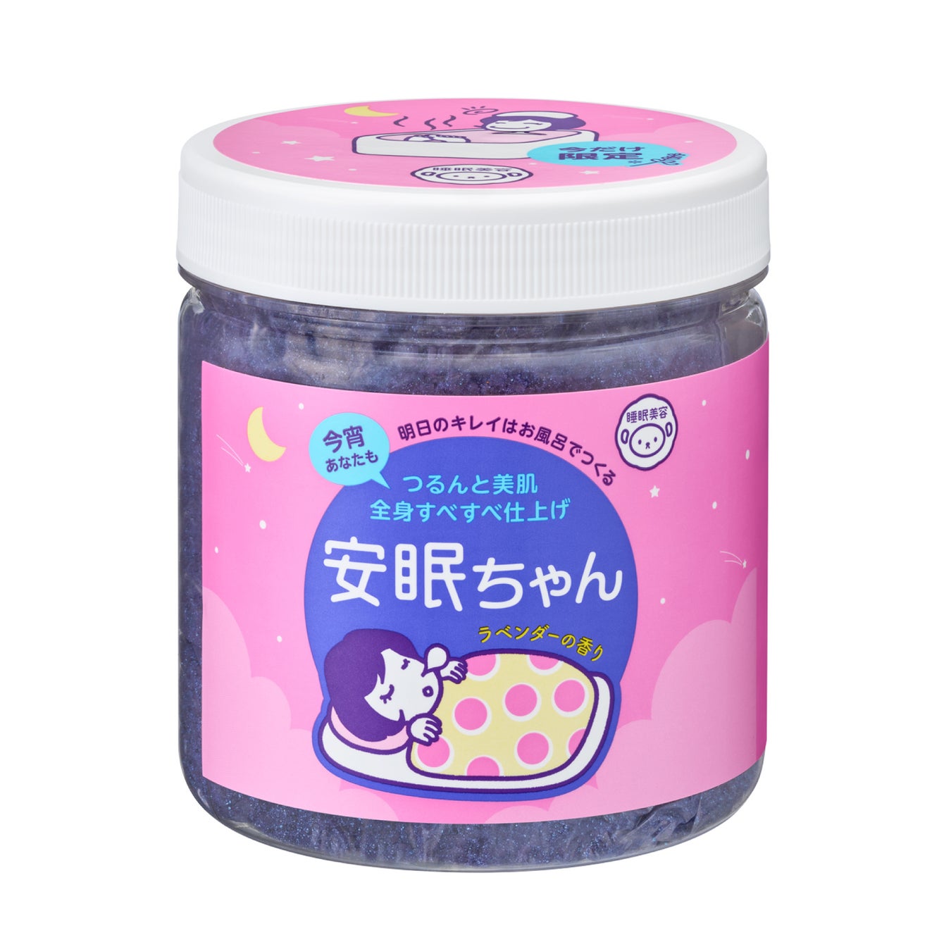 たっぷりサイズ（600g）