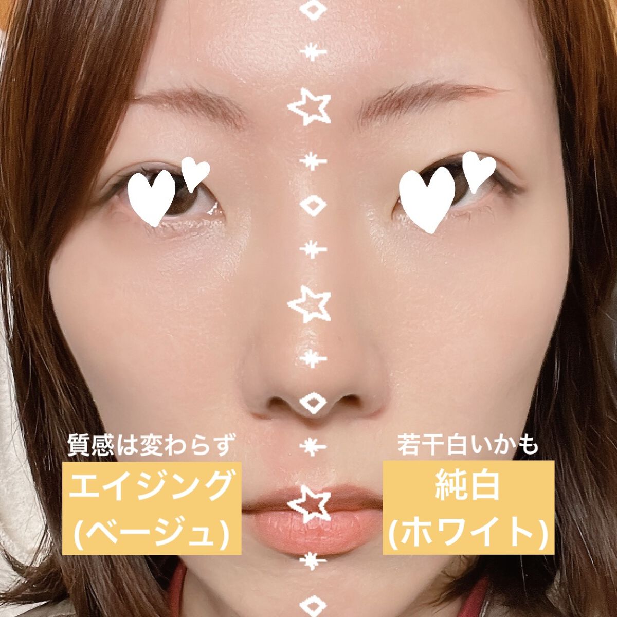 プロポリスアンプルインクッション/CNP Laboratory/クッションファンデーションを使ったクチコミ（2枚目）