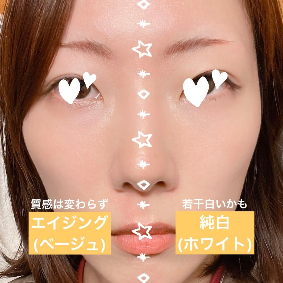 プロポリスアンプルインクッション/CNP Laboratory/クッションファンデーションを使ったクチコミ(2枚目)