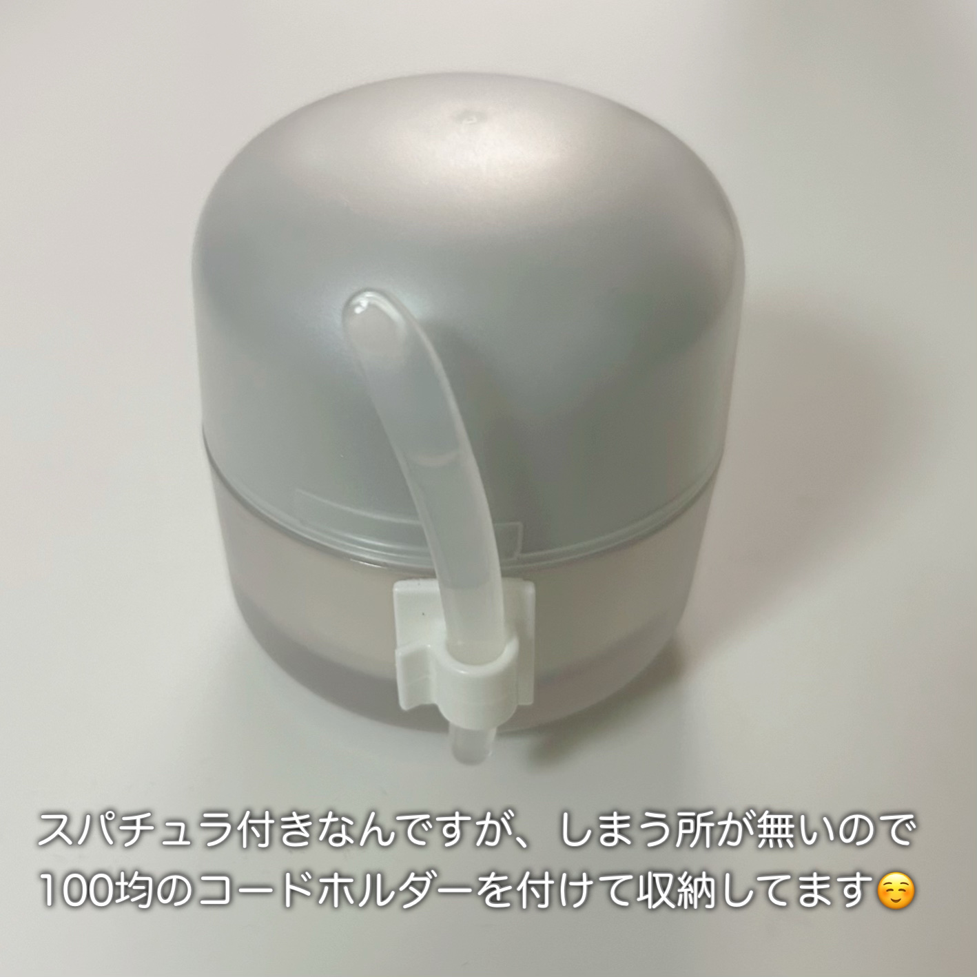 スキンリペアクリーム/d プログラム/フェイスクリームを使ったクチコミ（3枚目）