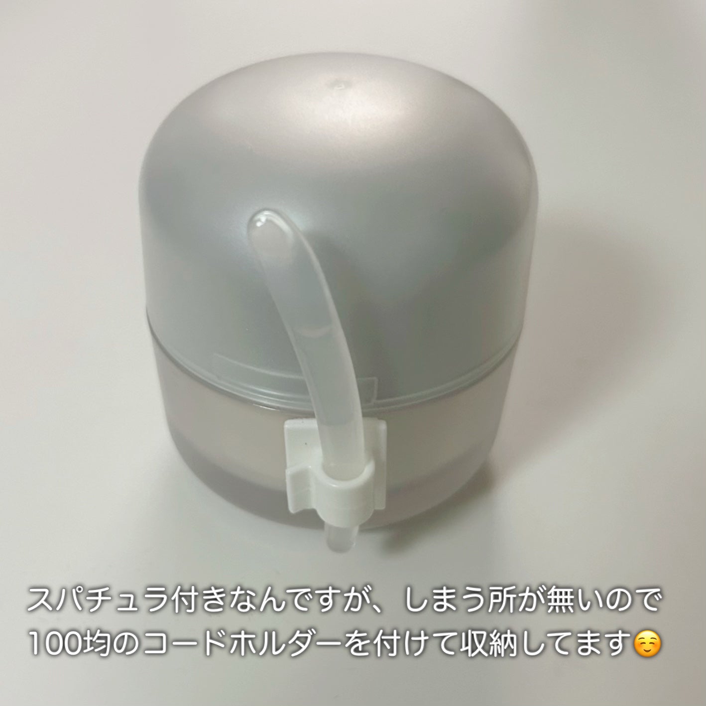 スキンリペアクリーム/d プログラム/フェイスクリームを使ったクチコミ(3枚目)