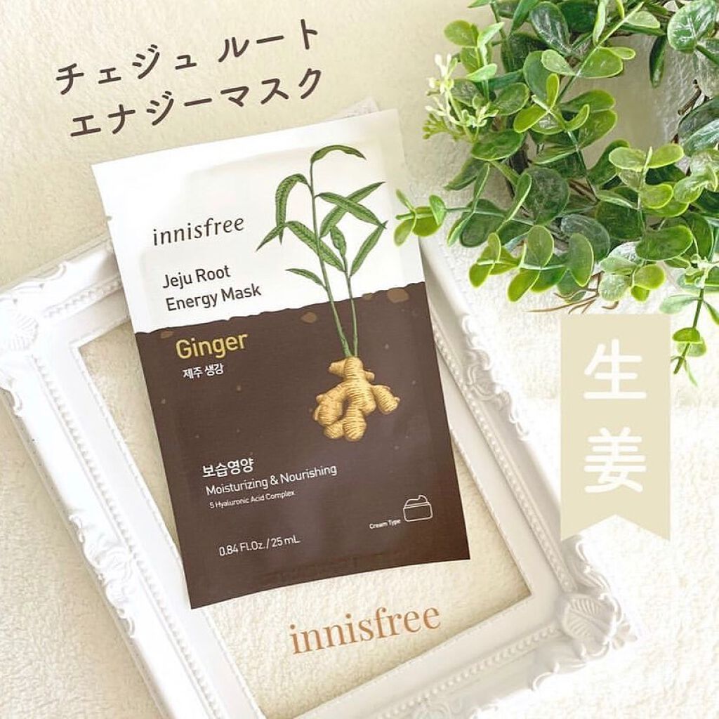 ハニ髪シャンプー/ラッシュ/市販シャンプーを使ったクチコミ(8枚目)