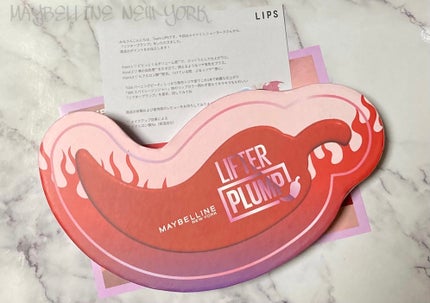 リフタープランプ/MAYBELLINE NEW YORK/リップグロスを使ったクチコミ(1枚目)