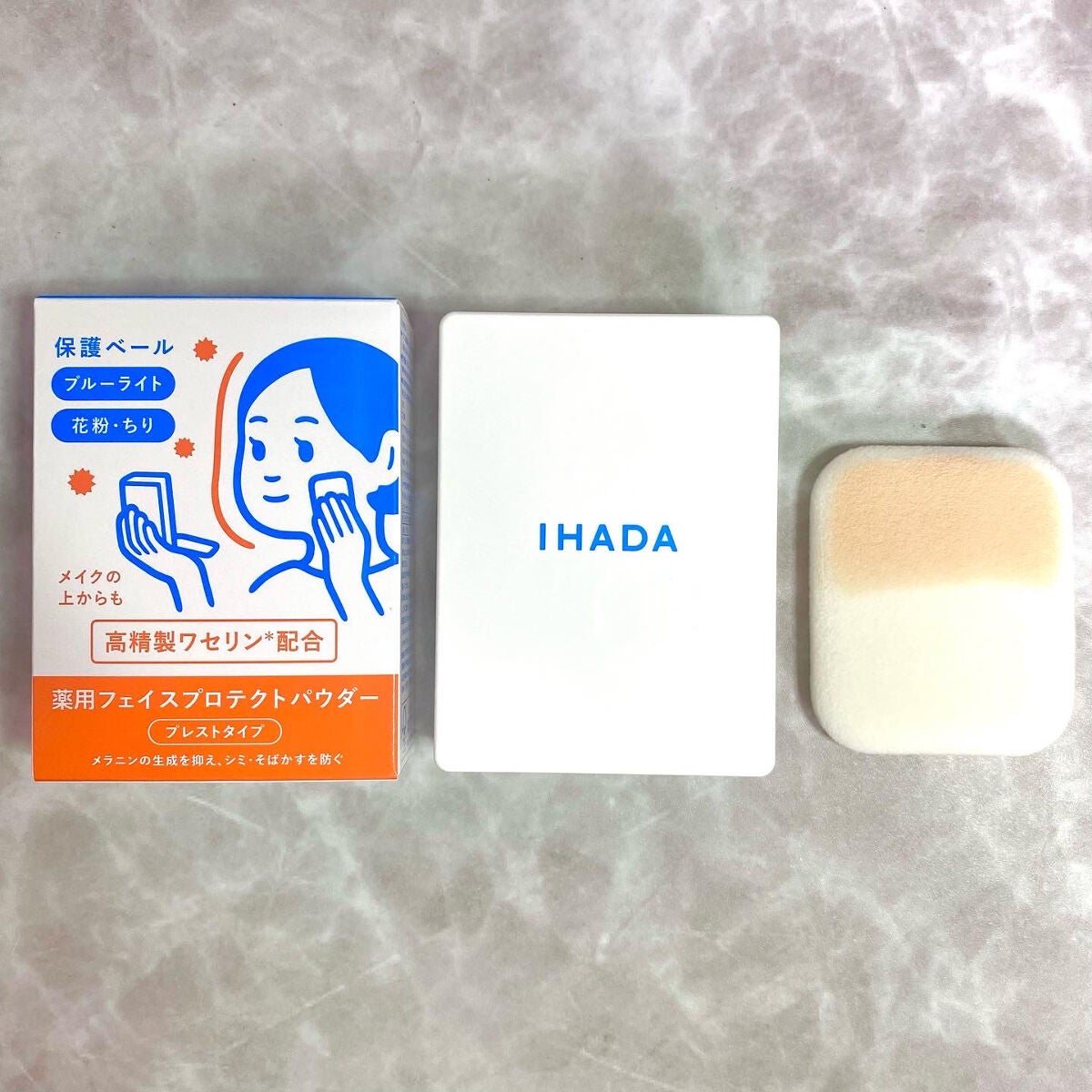 薬用フェイスプロテクトパウダー/IHADA/プレストパウダーを使ったクチコミ(1枚目)