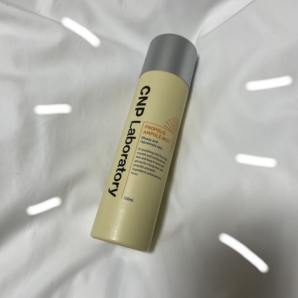 プロP ミスト/CNP Laboratory/ミスト状化粧水を使ったクチコミ（1枚目）